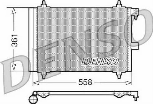 NPS DCN21025 - Kondenser, kondisioner furqanavto.az