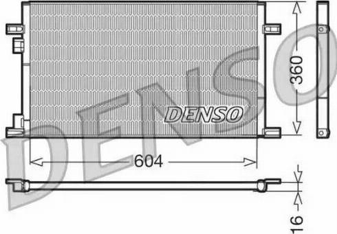 NPS DCN23019 - Kondenser, kondisioner furqanavto.az