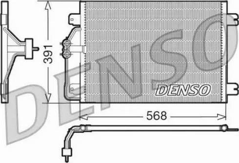 NPS DCN23010 - Kondenser, kondisioner furqanavto.az