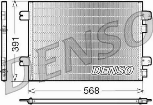 NPS DCN23011 - Kondenser, kondisioner furqanavto.az