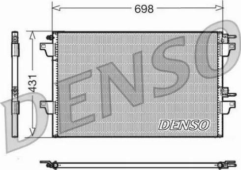 NPS DCN23022 - Kondenser, kondisioner furqanavto.az