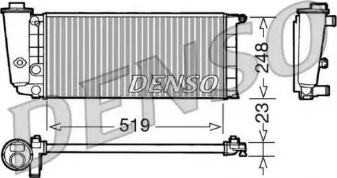 NPS DRM09080 - Radiator, mühərrikin soyudulması furqanavto.az