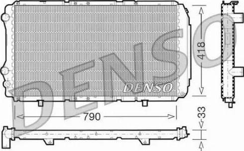 NPS DRM09076 - Radiator, mühərrikin soyudulması furqanavto.az