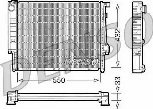 NPS DRM05041 - Radiator, mühərrikin soyudulması furqanavto.az