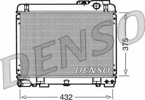 NPS DRM05035 - Radiator, mühərrikin soyudulması furqanavto.az