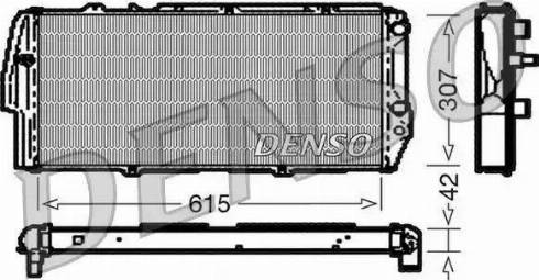 NPS DRM02040 - Radiator, mühərrikin soyudulması furqanavto.az