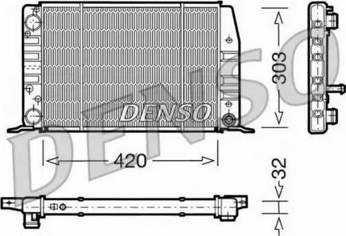 NPS DRM02012 - Radiator, mühərrikin soyudulması furqanavto.az