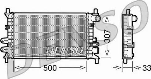 NPS DRM10027 - Radiator, mühərrikin soyudulması furqanavto.az