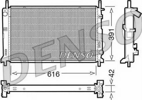 NPS DRM10071 - Radiator, mühərrikin soyudulması furqanavto.az