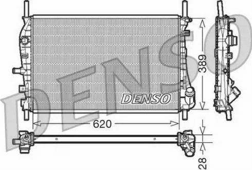 NPS DRM10073 - Radiator, mühərrikin soyudulması furqanavto.az