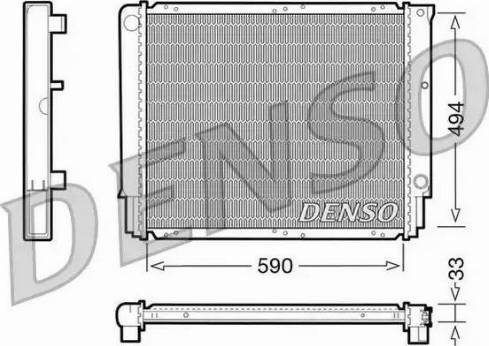 NPS DRM33050 - Radiator, mühərrikin soyudulması furqanavto.az