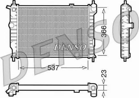 NPS DRM20011 - Radiator, mühərrikin soyudulması furqanavto.az