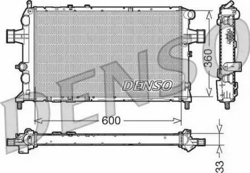 NPS DRM20018 - Radiator, mühərrikin soyudulması furqanavto.az