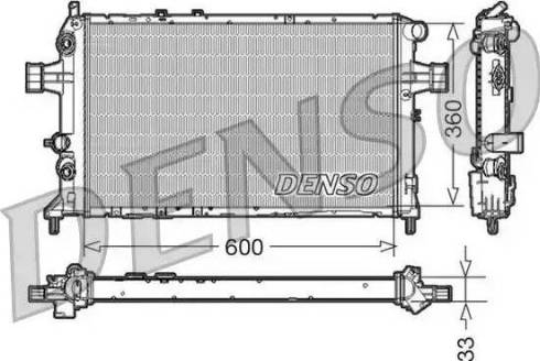 NPS DRM20017 - Radiator, mühərrikin soyudulması furqanavto.az