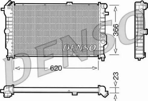 NPS DRM20020 - Radiator, mühərrikin soyudulması furqanavto.az