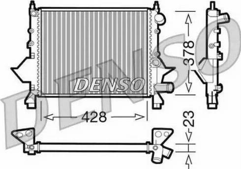 NPS DRM23081 - Radiator, mühərrikin soyudulması furqanavto.az