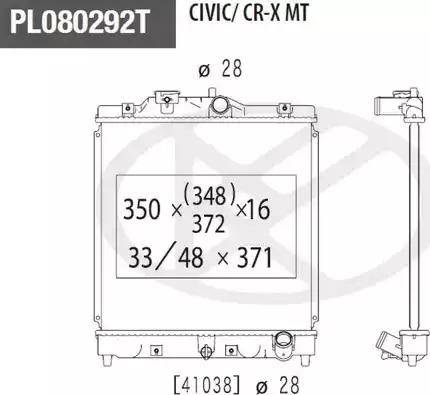 NPS H156A54 - Radiator, mühərrikin soyudulması furqanavto.az