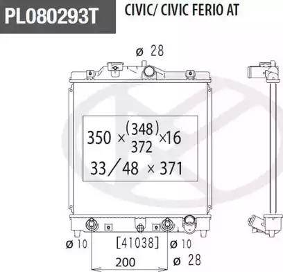 NPS H156A03 - Radiator, mühərrikin soyudulması furqanavto.az