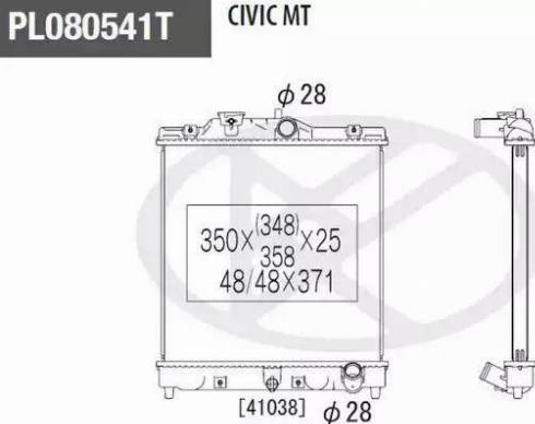 NPS H156A07 - Radiator, mühərrikin soyudulması furqanavto.az