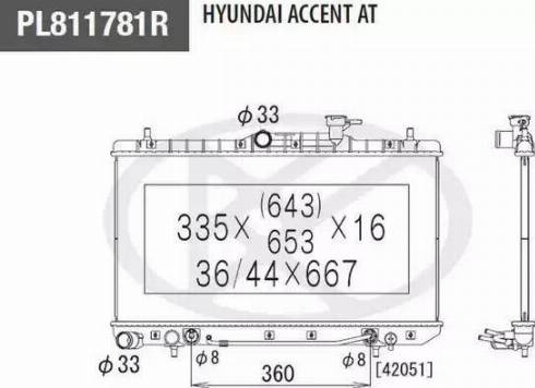 NPS H156I46 - Radiator, mühərrikin soyudulması furqanavto.az