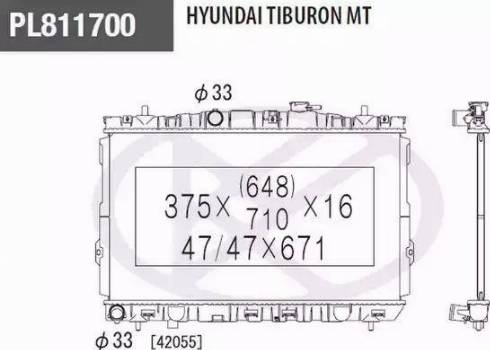 NPS H156I33 - Radiator, mühərrikin soyudulması furqanavto.az