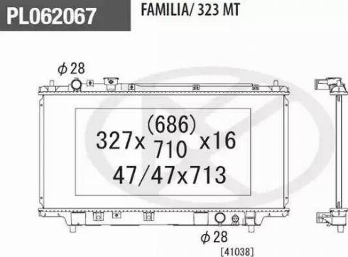 NPS M156A40 - Radiator, mühərrikin soyudulması furqanavto.az