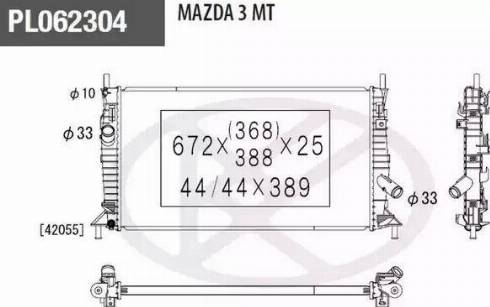 NPS M156A71 - Radiator, mühərrikin soyudulması furqanavto.az