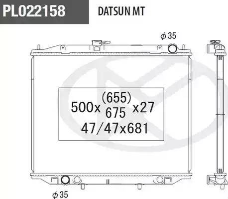 NPS N156N77 - Radiator, mühərrikin soyudulması furqanavto.az