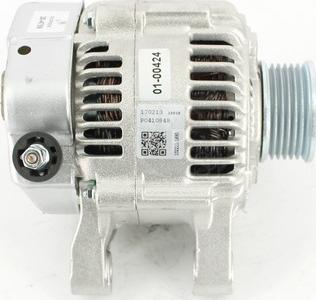 NPS T511A182 - Alternator furqanavto.az