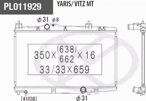 NPS T156A131 - Radiator, mühərrikin soyudulması furqanavto.az