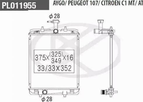 NPS T156A126 - Radiator, mühərrikin soyudulması furqanavto.az