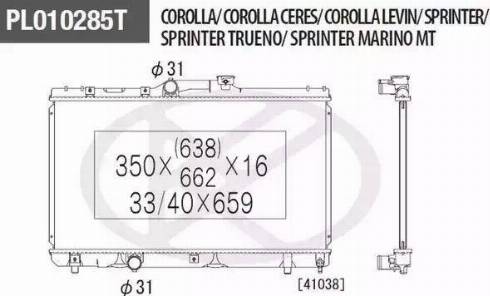 NPS T156A17 - Radiator, mühərrikin soyudulması furqanavto.az