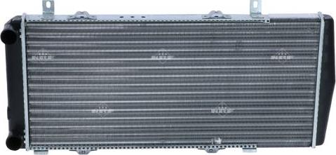 NRF 59351 - Radiator, mühərrikin soyudulması furqanavto.az