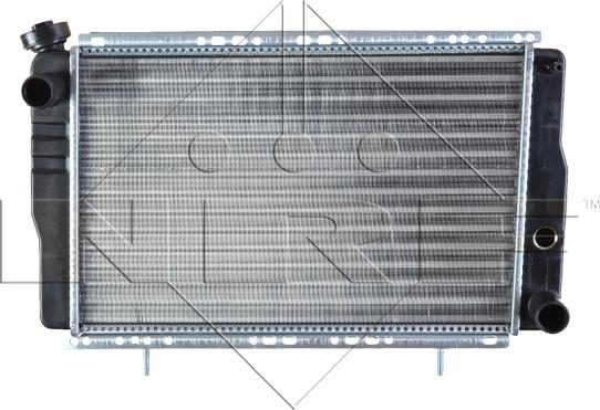 NRF 54683 - Radiator, mühərrikin soyudulması furqanavto.az