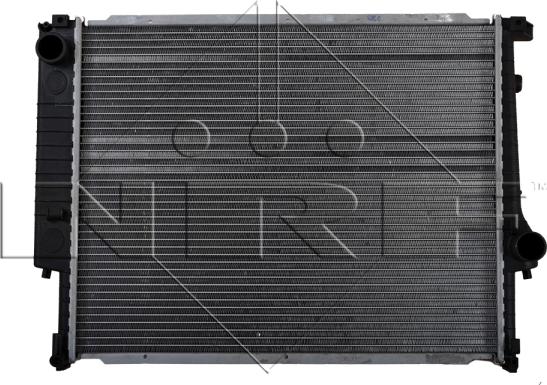 NRF 509558 - Radiator, mühərrikin soyudulması furqanavto.az