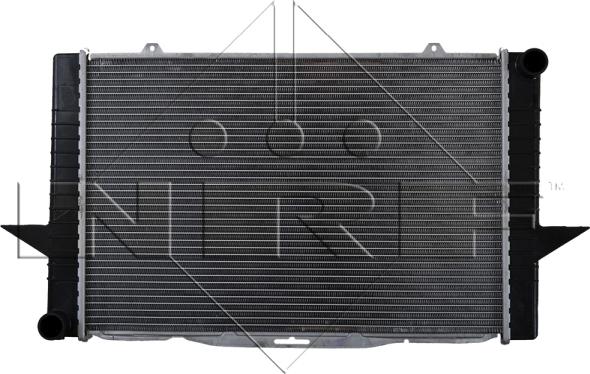 NRF 509509 - Radiator, mühərrikin soyudulması furqanavto.az