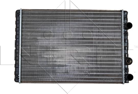 NRF 509520 - Radiator, mühərrikin soyudulması furqanavto.az