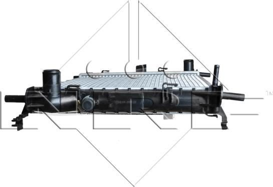 NRF 509615 - Radiator, mühərrikin soyudulması furqanavto.az