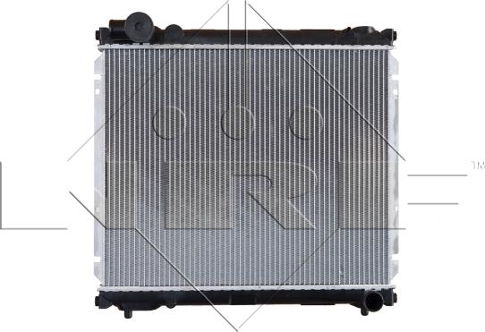 NRF 50448 - Radiator, mühərrikin soyudulması furqanavto.az