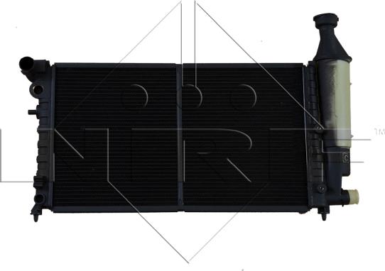NRF 50423 - Radiator, mühərrikin soyudulması furqanavto.az