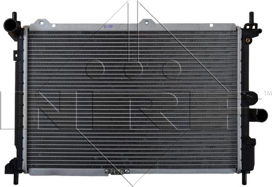 NRF 50126 - Radiator, mühərrikin soyudulması furqanavto.az