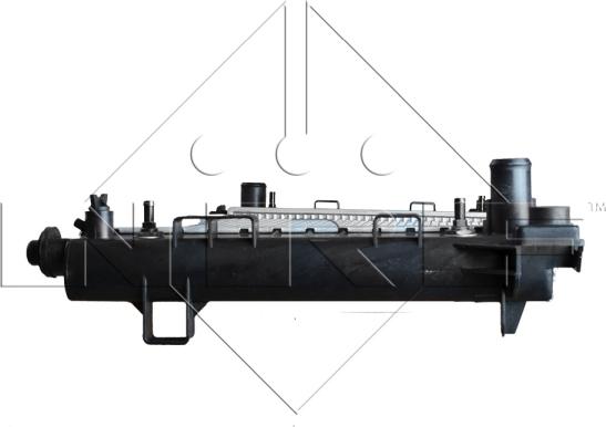 NRF 50237 - Radiator, mühərrikin soyudulması furqanavto.az