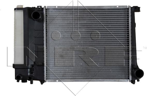 NRF 51351 - Radiator, mühərrikin soyudulması furqanavto.az