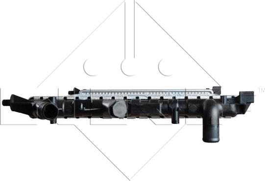 NRF 58943 - Radiator, mühərrikin soyudulması furqanavto.az