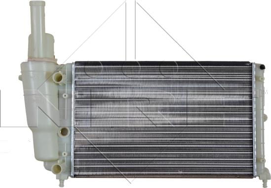 NRF 58952 - Radiator, mühərrikin soyudulması furqanavto.az