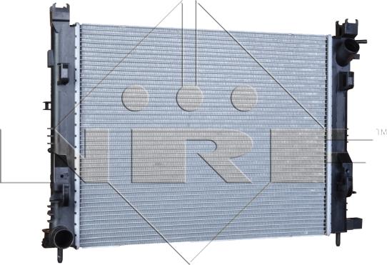 NRF 58443 - Radiator, mühərrikin soyudulması furqanavto.az