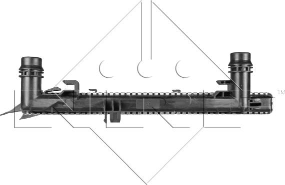 NRF 58453 - Radiator, mühərrikin soyudulması furqanavto.az