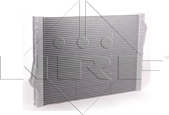 NRF 58467 - Radiator, mühərrikin soyudulması www.furqanavto.az