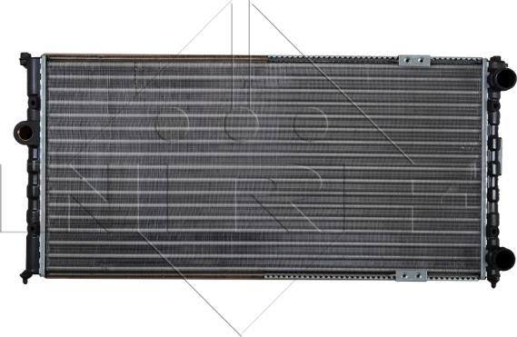 NRF 58095 - Radiator, mühərrikin soyudulması furqanavto.az