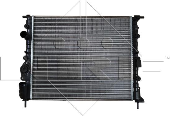 NRF 58023 - Radiator, mühərrikin soyudulması furqanavto.az